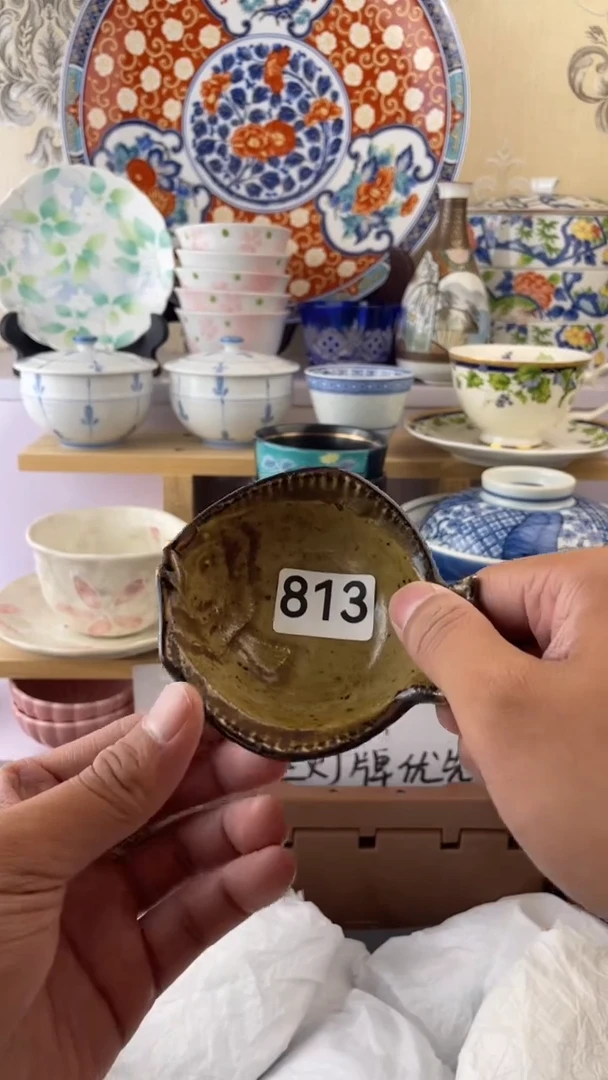 瓷片我***怪813满18元包邮谨慎参拍