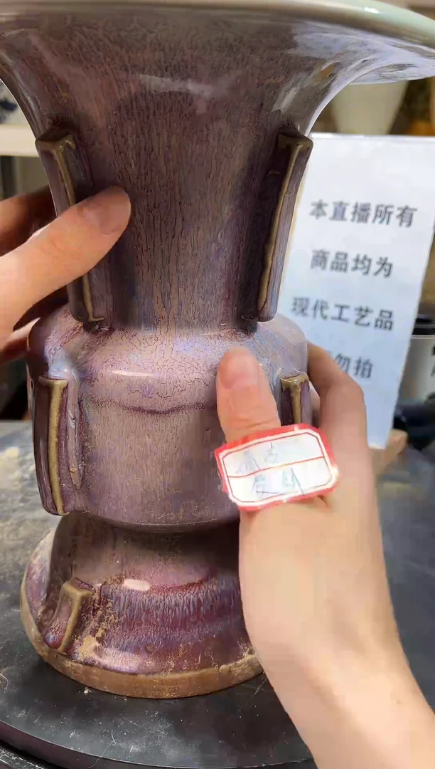 顺心瓷器仿古复刻顺心瓷器 仿古复刻