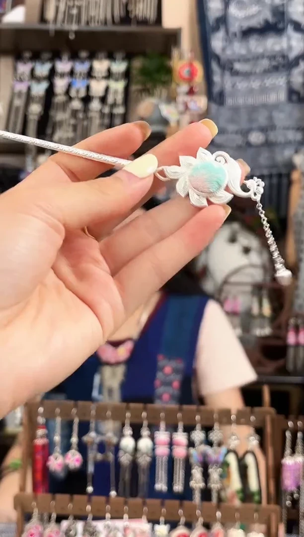 织绣民族风非遗老绣饰品215