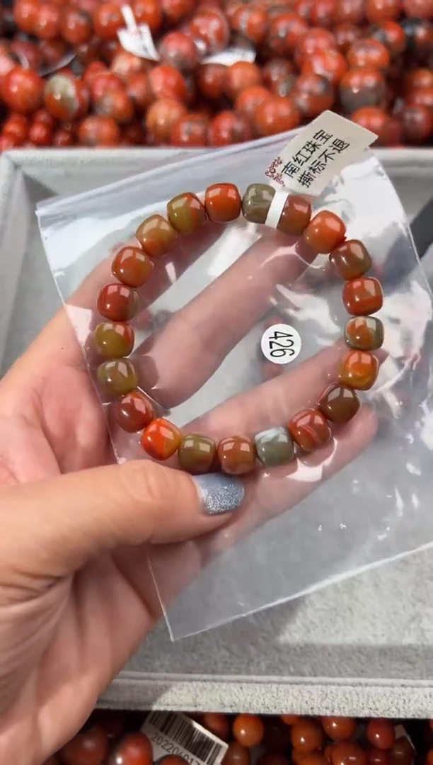 未镶嵌手串南红玛瑙1