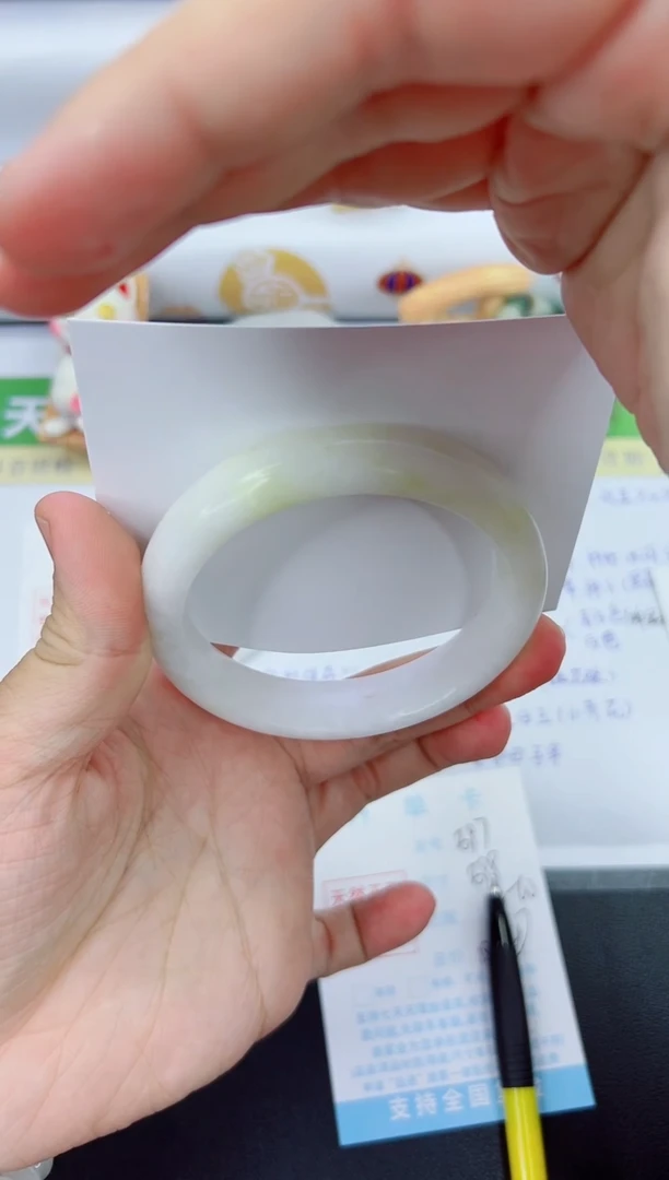 【闪购商品】石英质玉手镯未镶嵌597-59.9