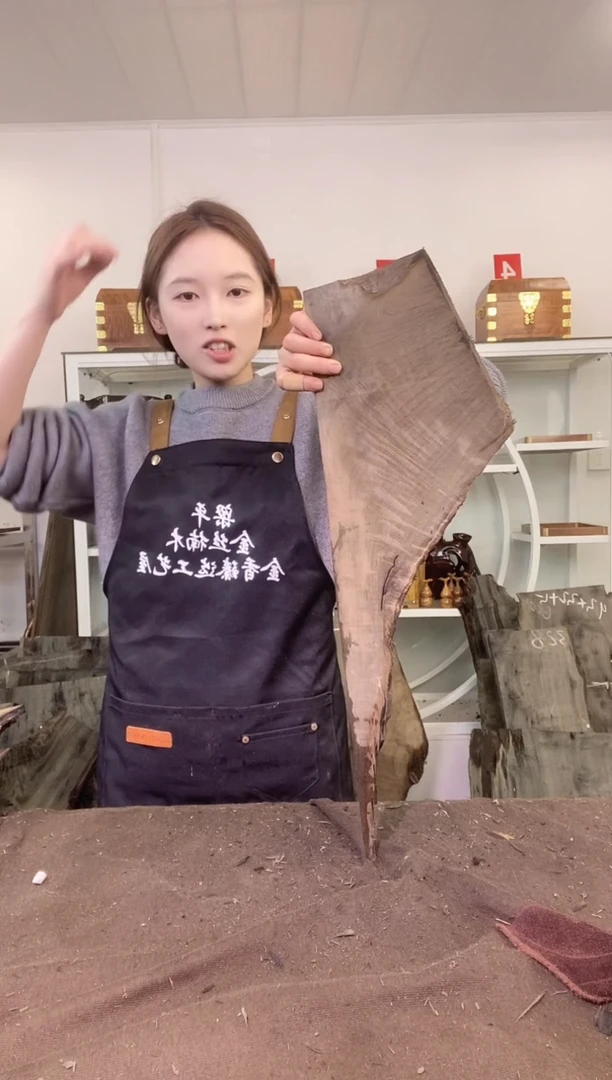 小***楠金丝楠木原料木材