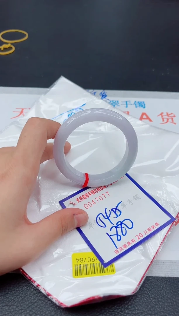 翡翠手镯未镶嵌11111111111