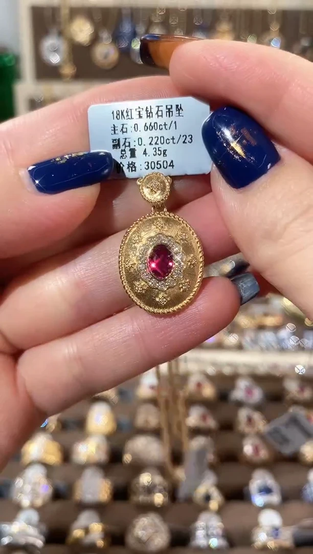 吊坠(不含链)18K金镶嵌红宝石18K金红宝钻石拉丝吊坠