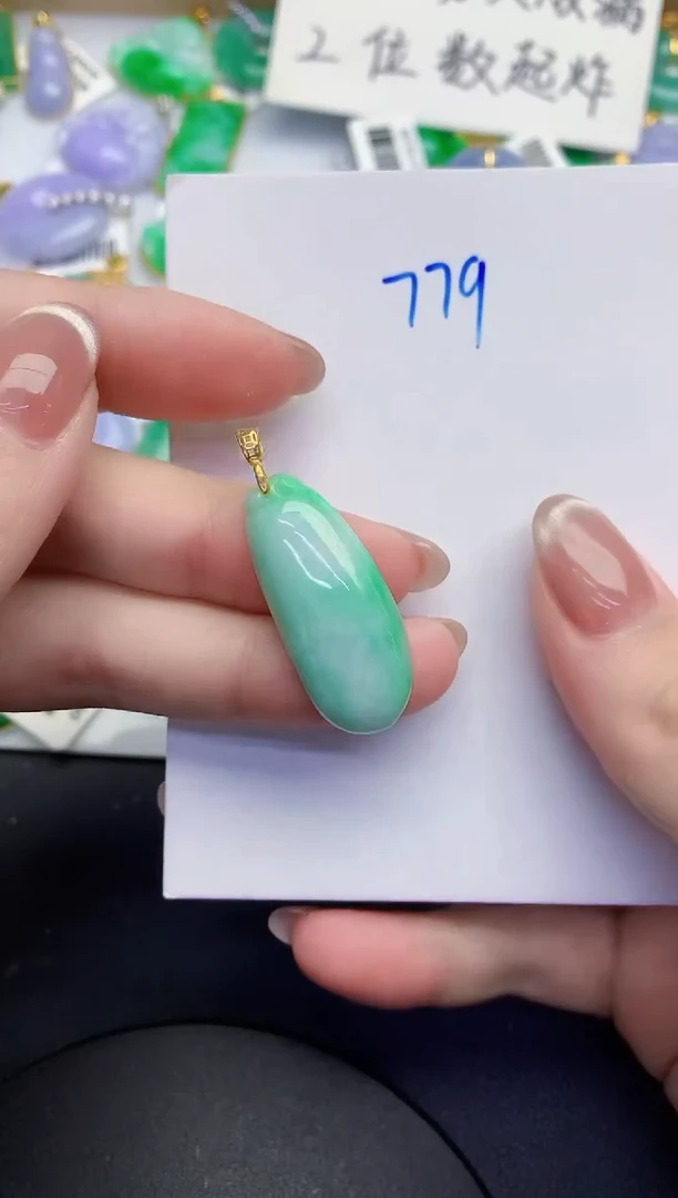 颈饰未镶嵌翡翠缅甸天然翡翠A货