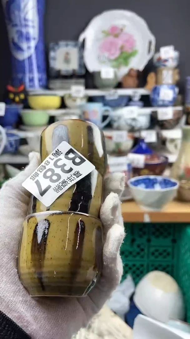 【闪购商品】3点关注感谢支持支持