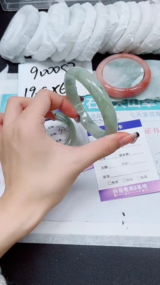 【闪购商品】石英质玉手镯未镶嵌A40-64/65