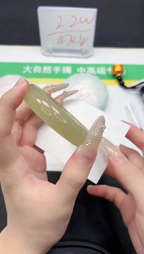 石英质玉未镶嵌手镯208-56.5