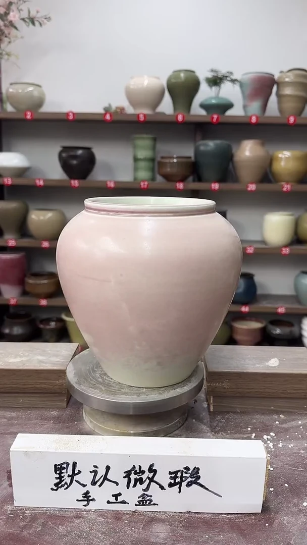 【闪购商品】陶瓷22-高22口15瑕