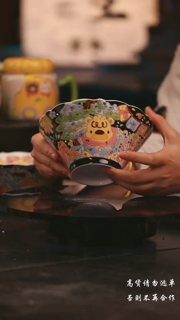 陶瓷景德镇可爱设计师款陶瓷