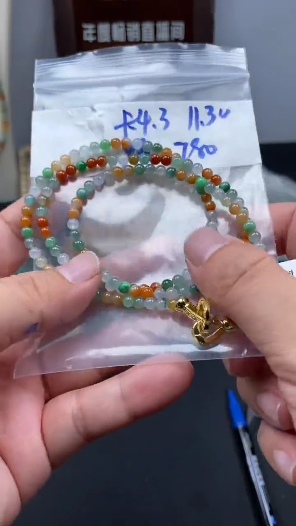 未镶嵌定制翡翠天然缅甸翡翠