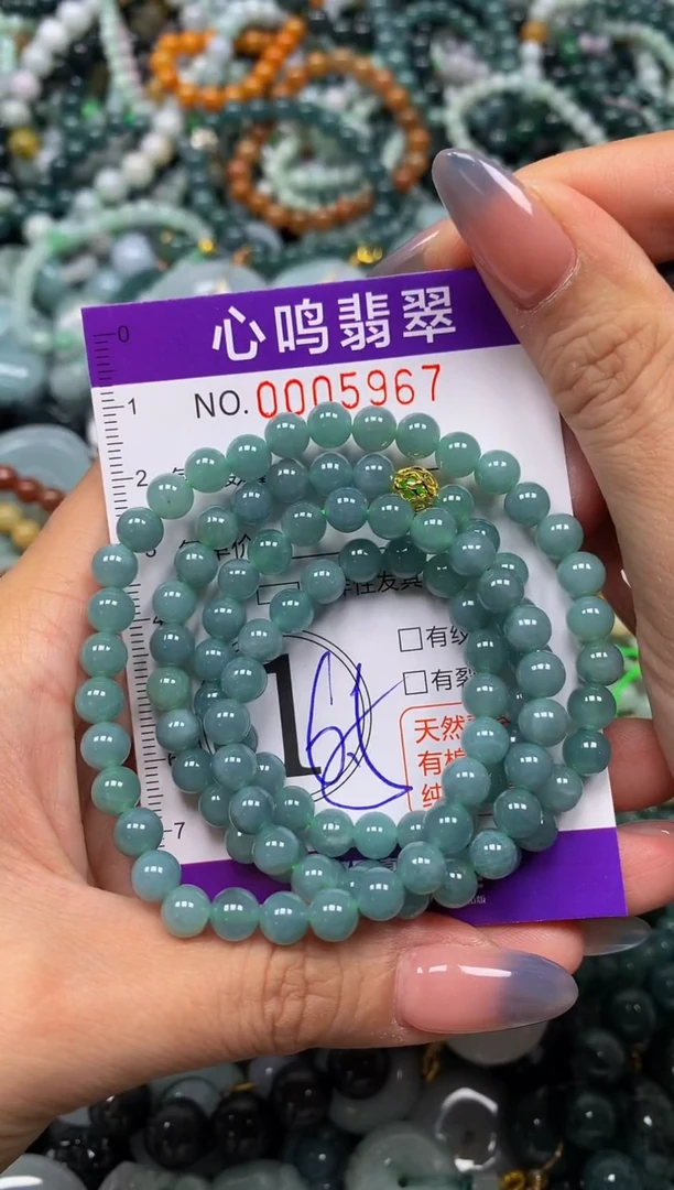 颈饰未镶嵌翡翠闪购005967