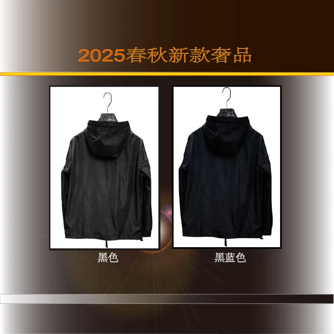 2025年春秋新款男士时尚冲锋衣夹克外套1919