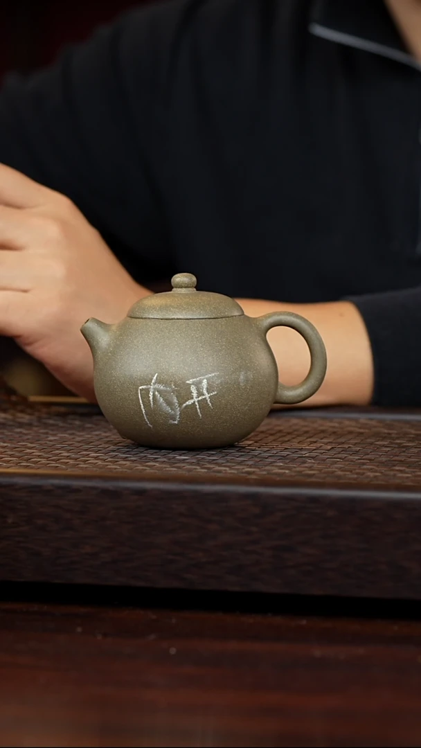 茶壶紫砂丹壶溢香紫砂壶微瑕200cc