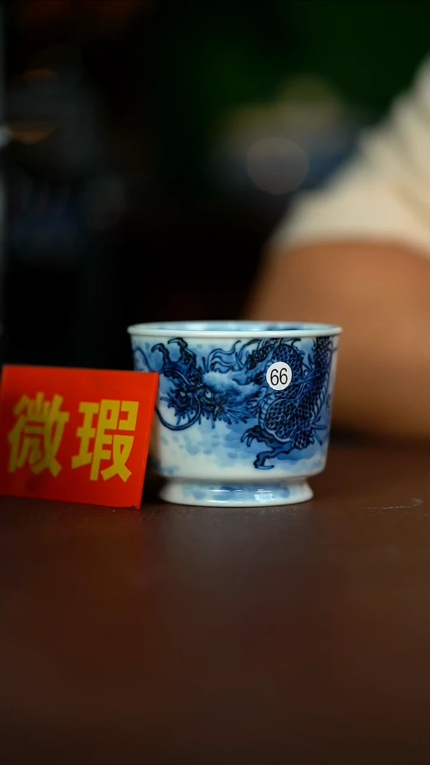 微瑕介意不要拍容量120