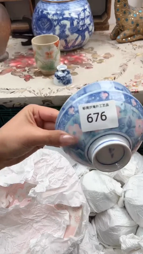 瓷片小**学E         676