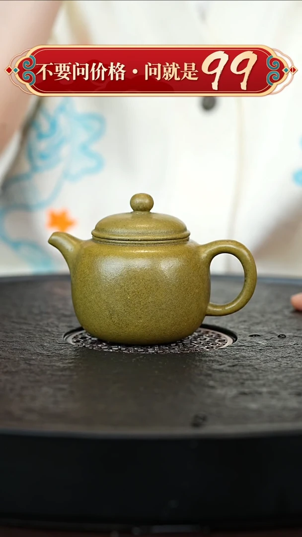 茶壶紫砂宜兴紫砂