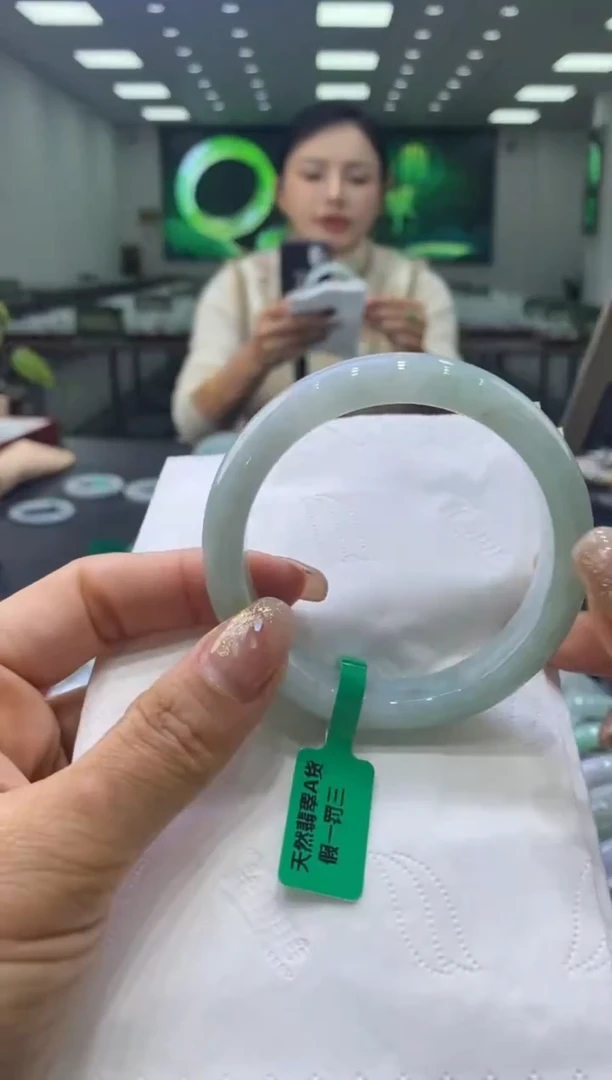 未镶嵌手镯翡翠00002573