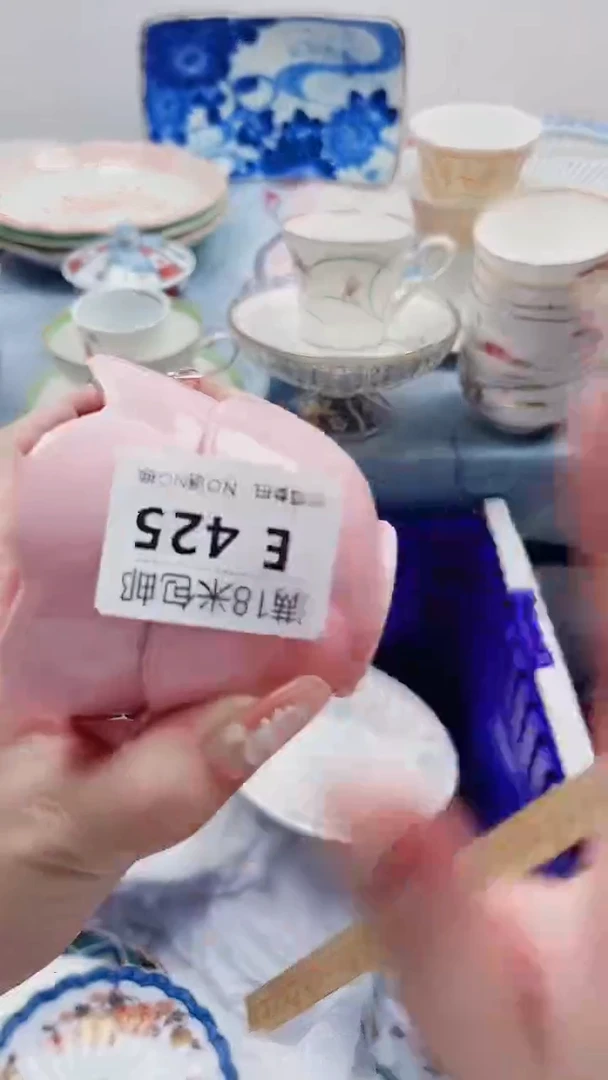 心**然E425***************