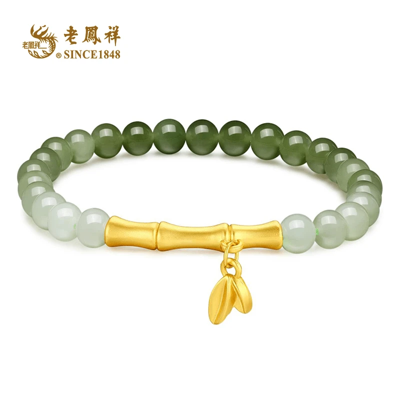 老鳯祥S925银节节高升和田玉手串清新高雅送老婆节日礼物*凌霄