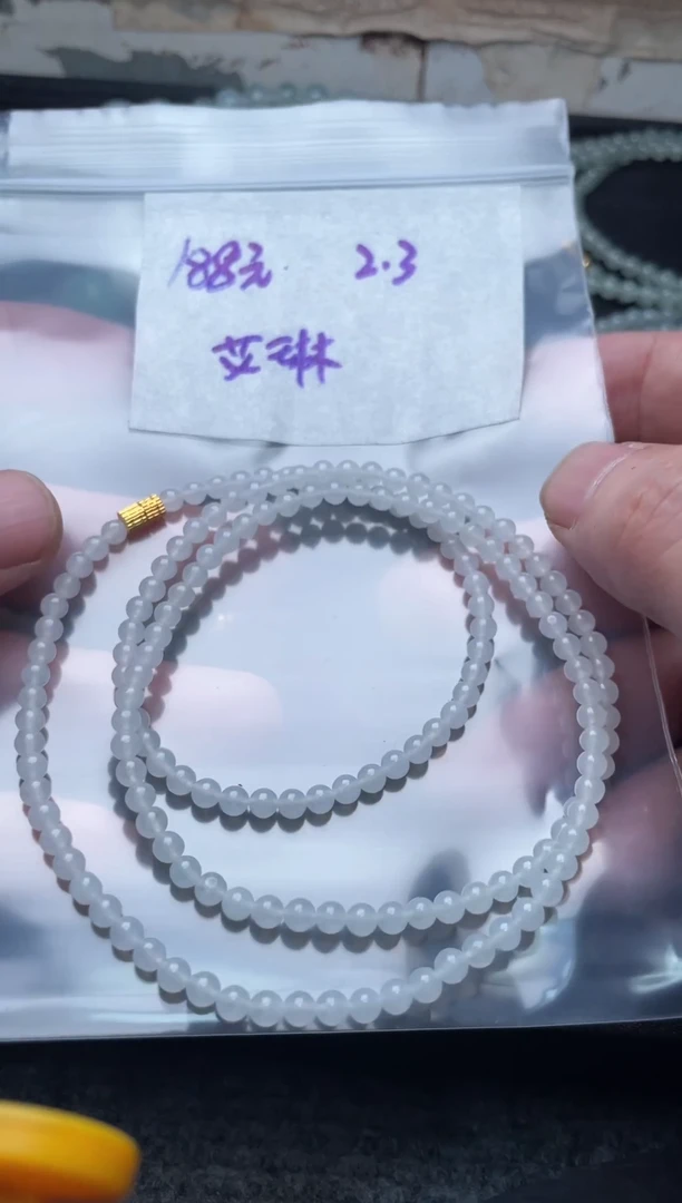 【闪购商品】定制翡翠未镶嵌翡翠