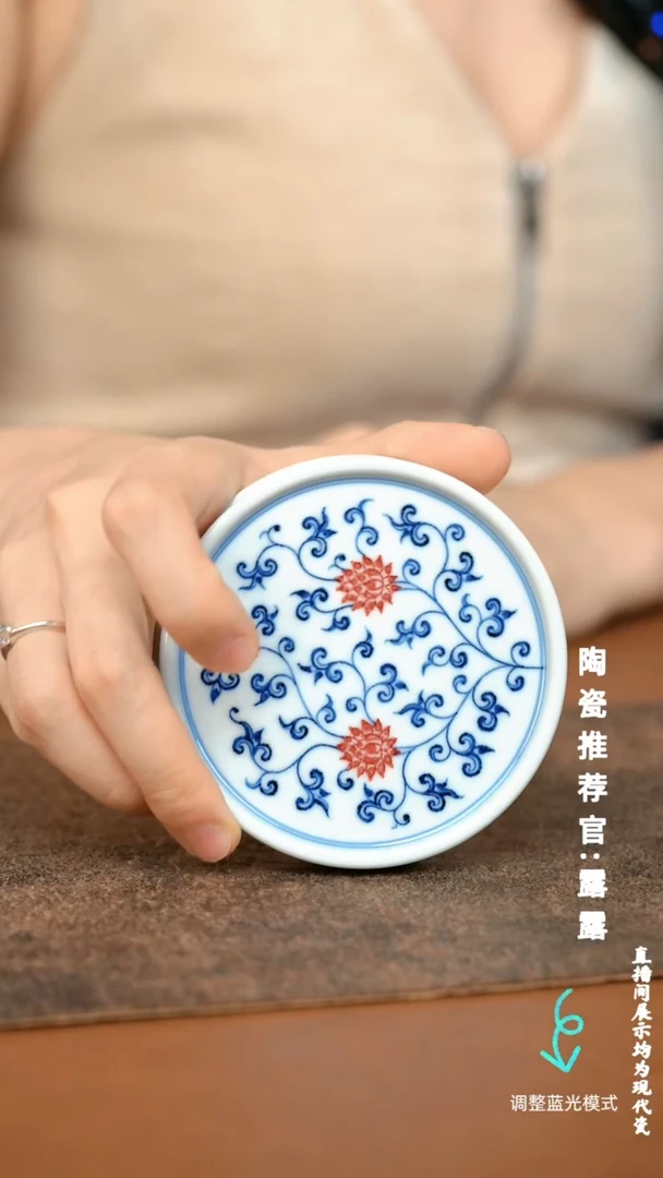 瓷瓷瓷瓷瓷瓷瓷瓷瓷