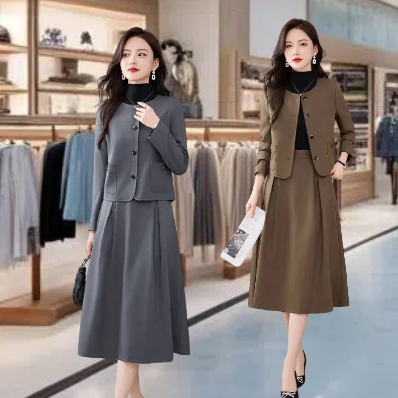 小香风法式时尚套装2025新款春秋显瘦气质长袖洋气减龄收腰半身裙