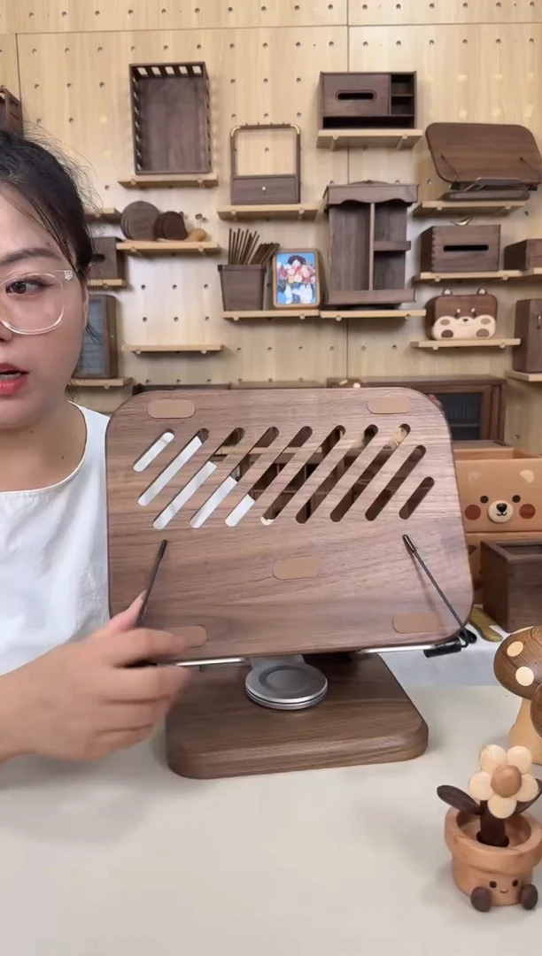 木北美黑胡桃镂空阅读书架
