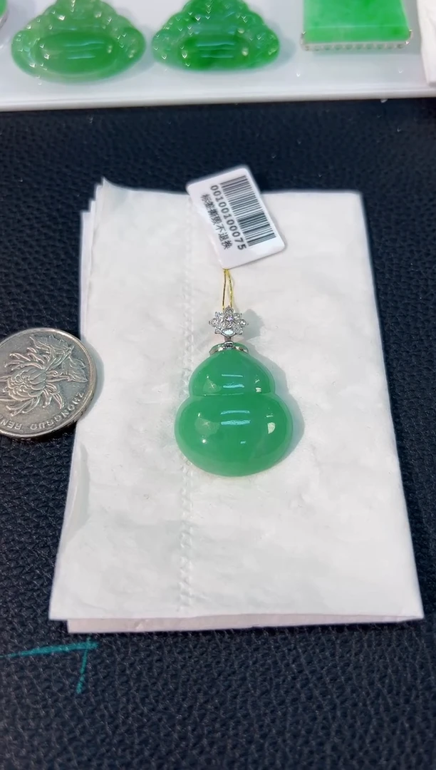 颈饰18K金镶嵌翡翠 缅料A货/支持复检/一件