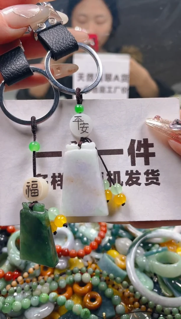 【闪购商品】翡翠颈饰未镶嵌一单一个多样性随机发一件