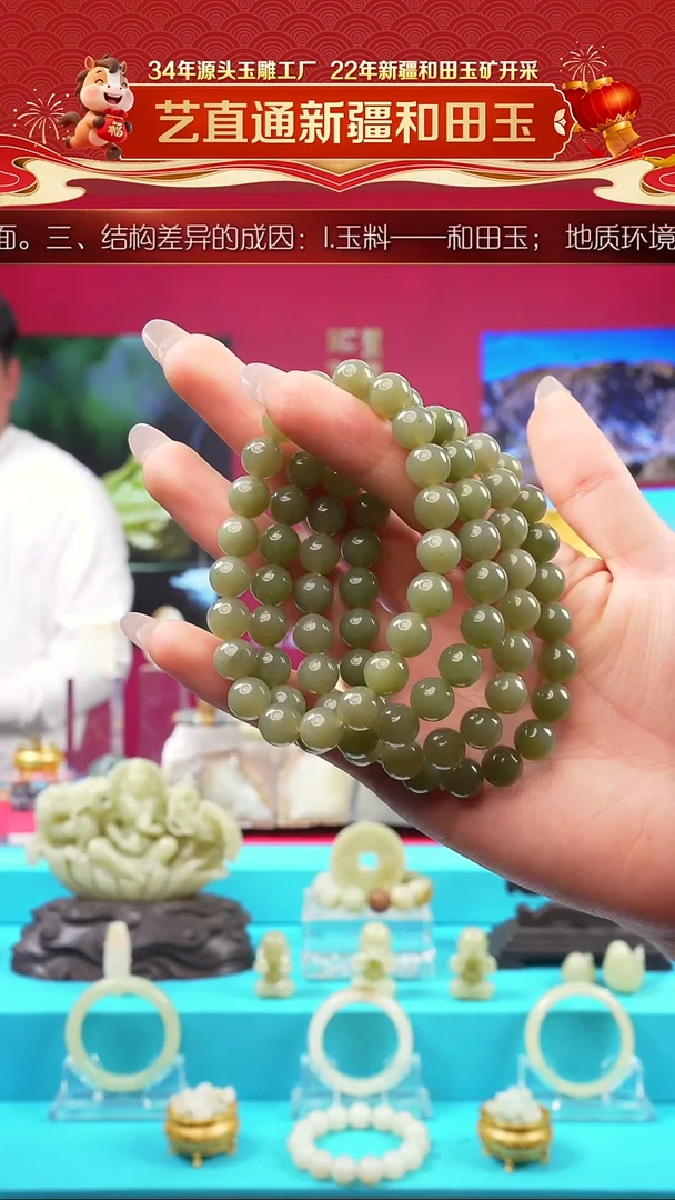 未镶嵌和田玉挂件闪购9mm多样性发发一件