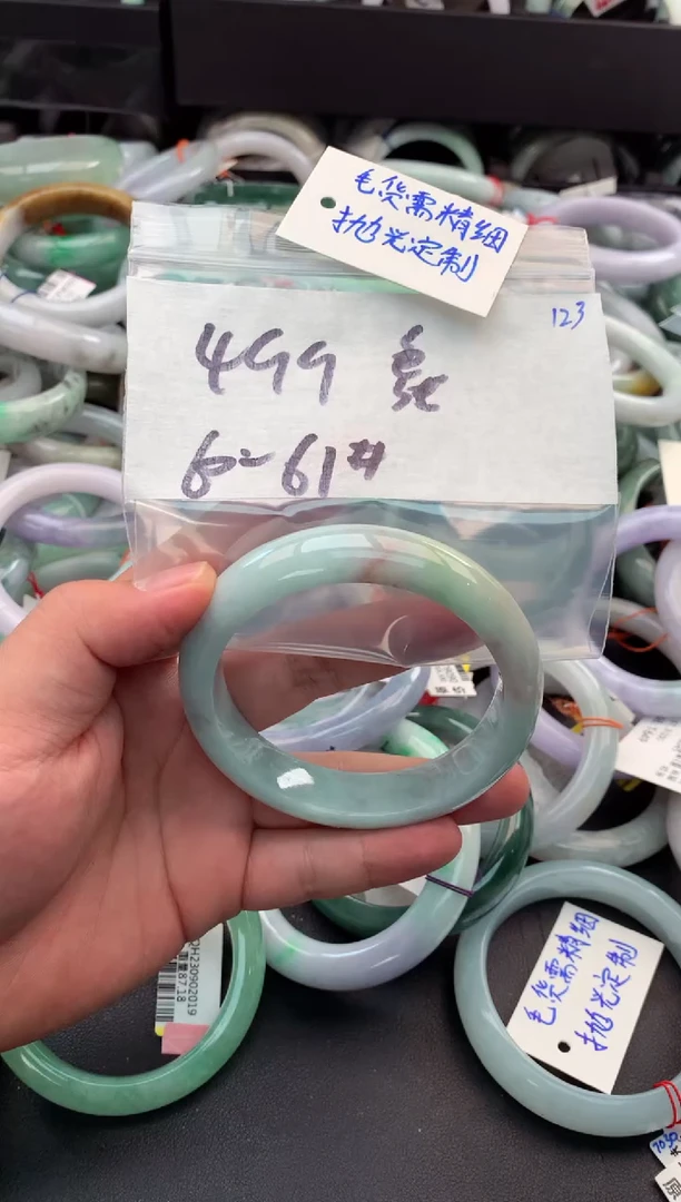 【闪购商品】定制翡翠未镶嵌毛货需精细抛光+多人