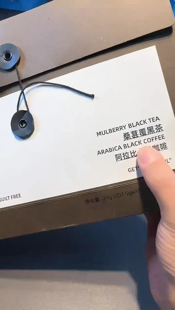 【闪购商品】瓷片黑新号开播啦全场福利保正保真