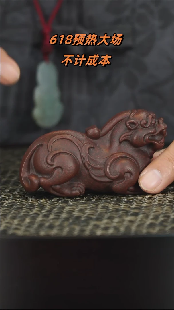 茶壶紫砂紫砂紫砂紫砂