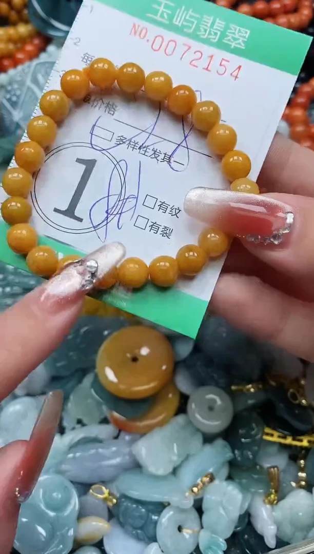 【闪购商品】翡翠颈饰未镶嵌闪购0072154多样性发其一