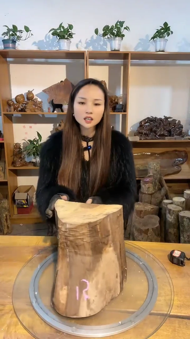 阿祥金丝楠木闪购链接