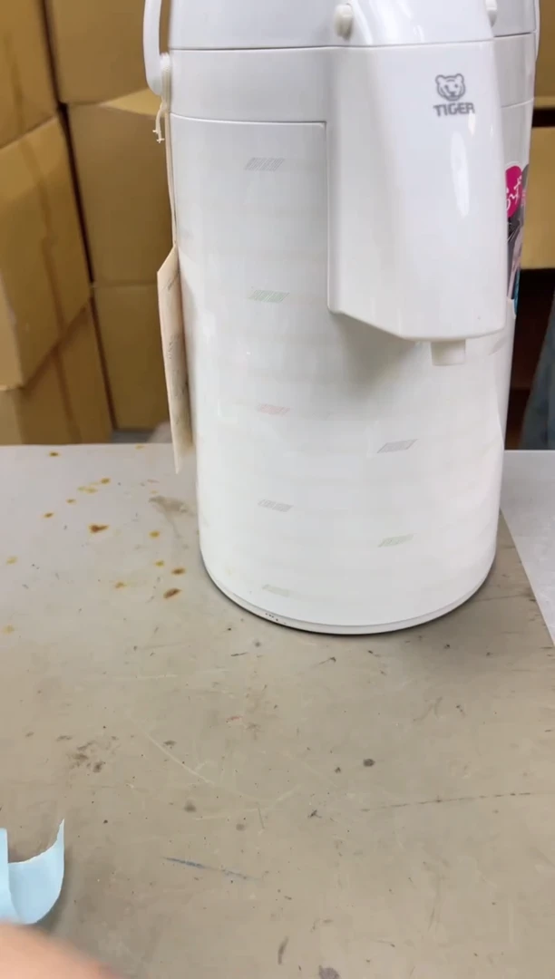 瓷片1975聚宝缘海陶精选