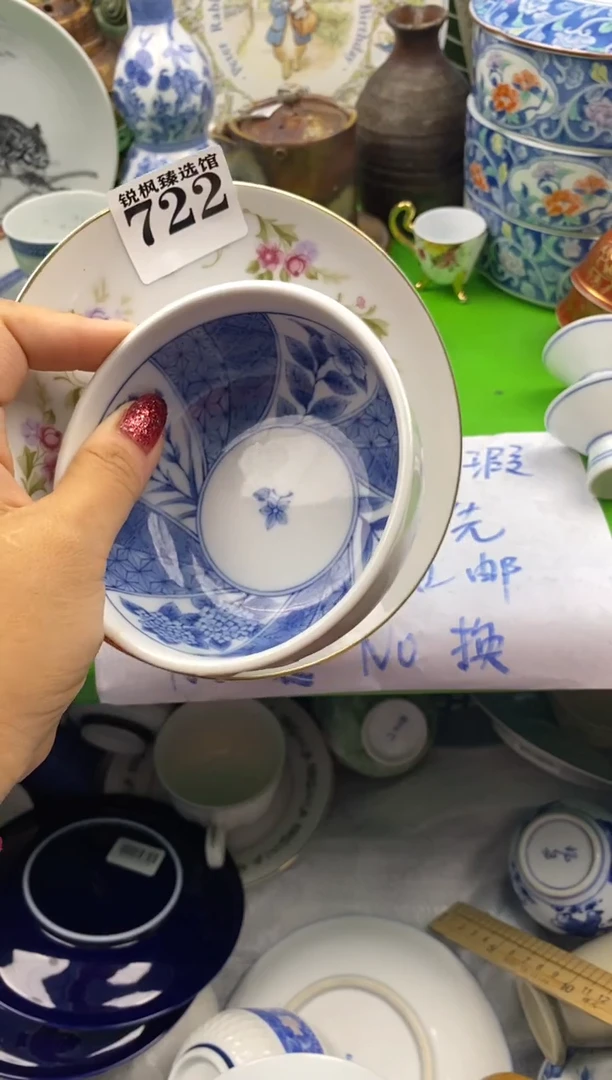 景****号默认微瑕介意慎拍722