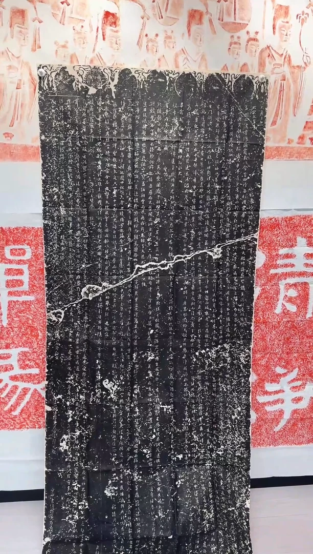 【闪购商品】拓片用纸印石111111111111111