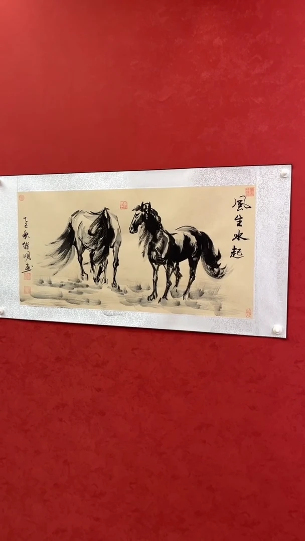国画老师创作作品  17