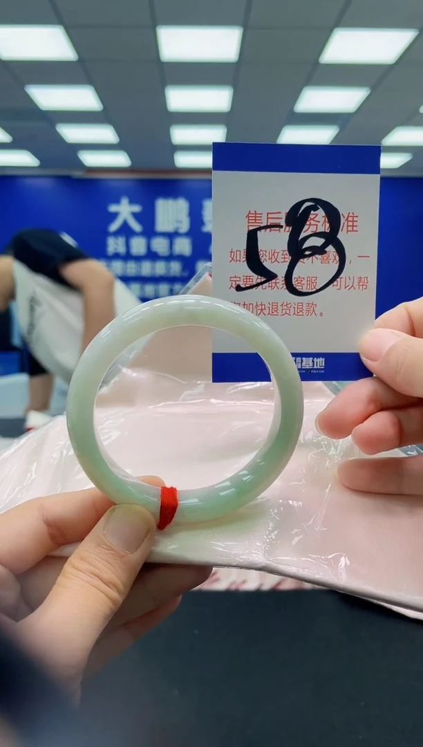 未镶嵌手镯翡翠AAAAAAAAAAAAAAAAAA