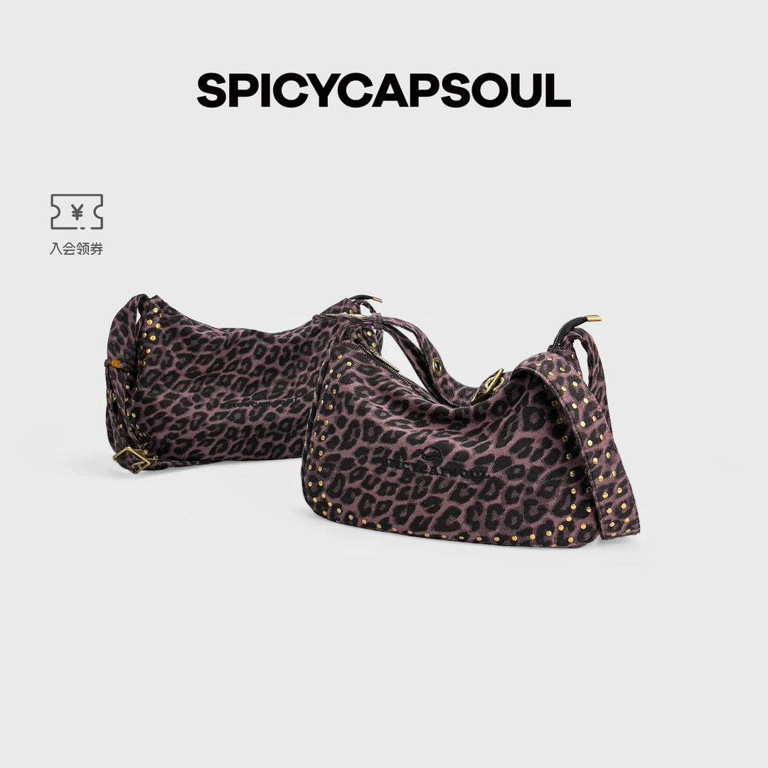 【豹纹钉钉】SpicyCapSoul池金物小众定制帆布铆钉单肩包复古斜挎包