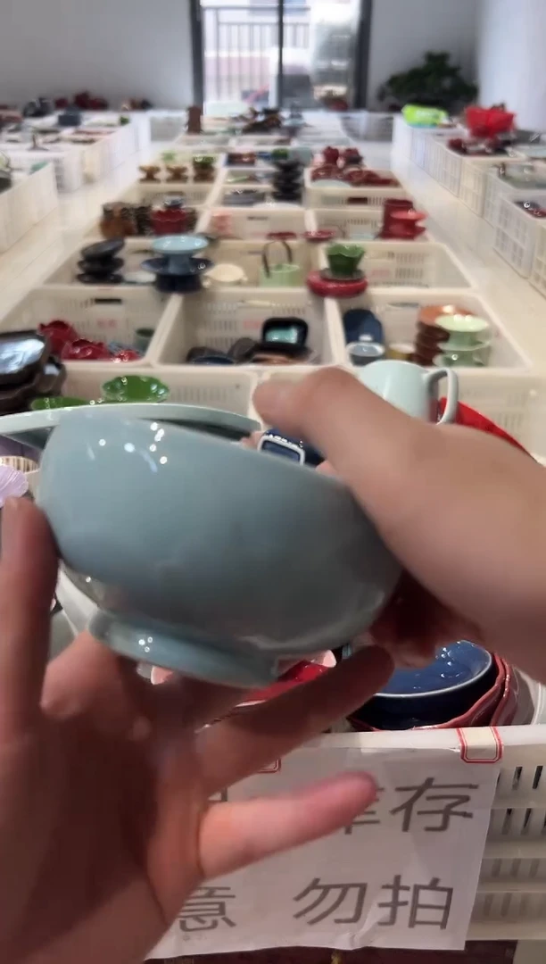 瓷片微瑕商品，介意勿拍