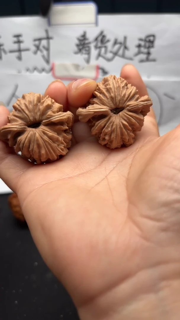 吊坠文玩核桃25四座楼