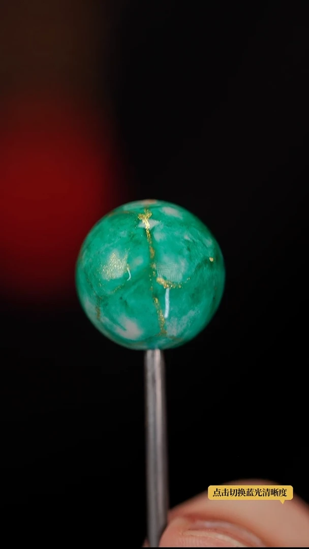 髹新1.8鎏渲玉翠真非遗大漆单珠