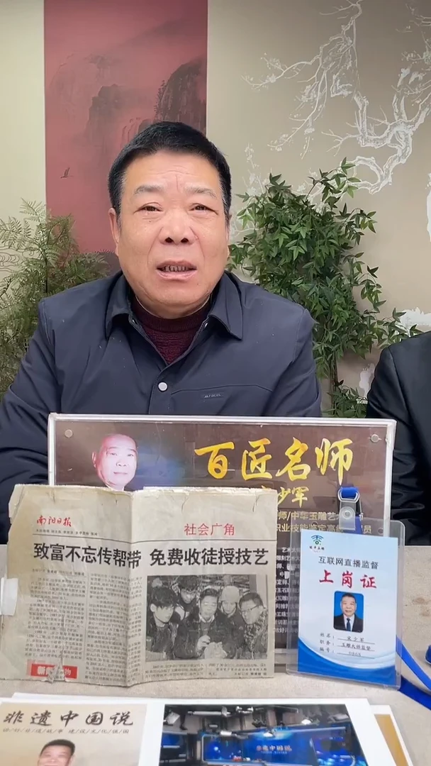 定制和田玉热**~多样性发货拍一发一
