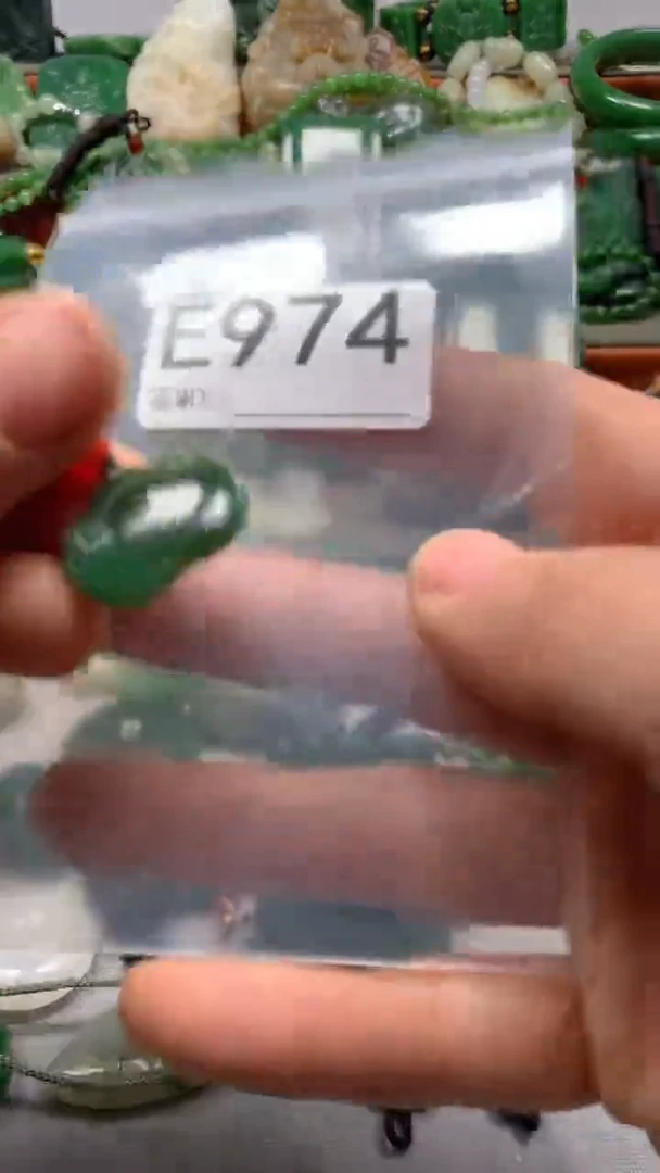 未镶嵌和田玉珠宝半成品1