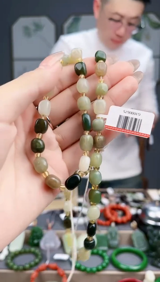 【闪购商品】和田玉颈饰未镶嵌AA多样性发货 拍一发一