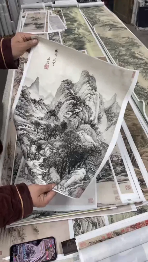 王鉴_仿许道宁山水图 微喷复刻