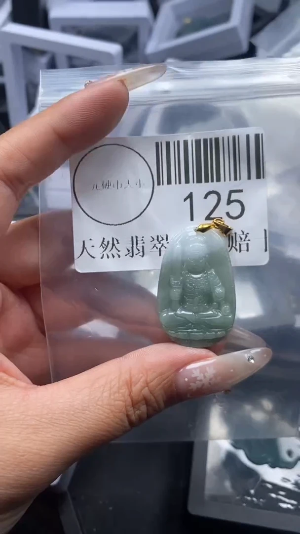 颈饰未镶嵌翡翠125